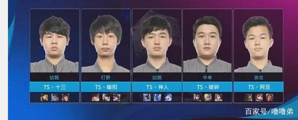 阿什沃斯在