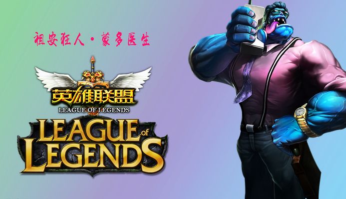 判断球的方