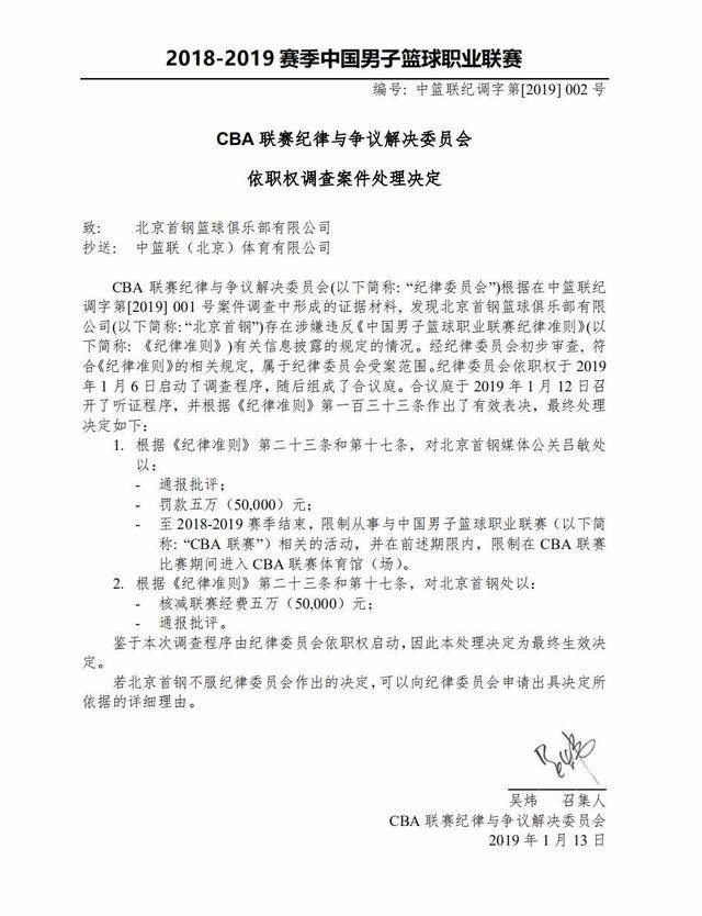 過去的一些