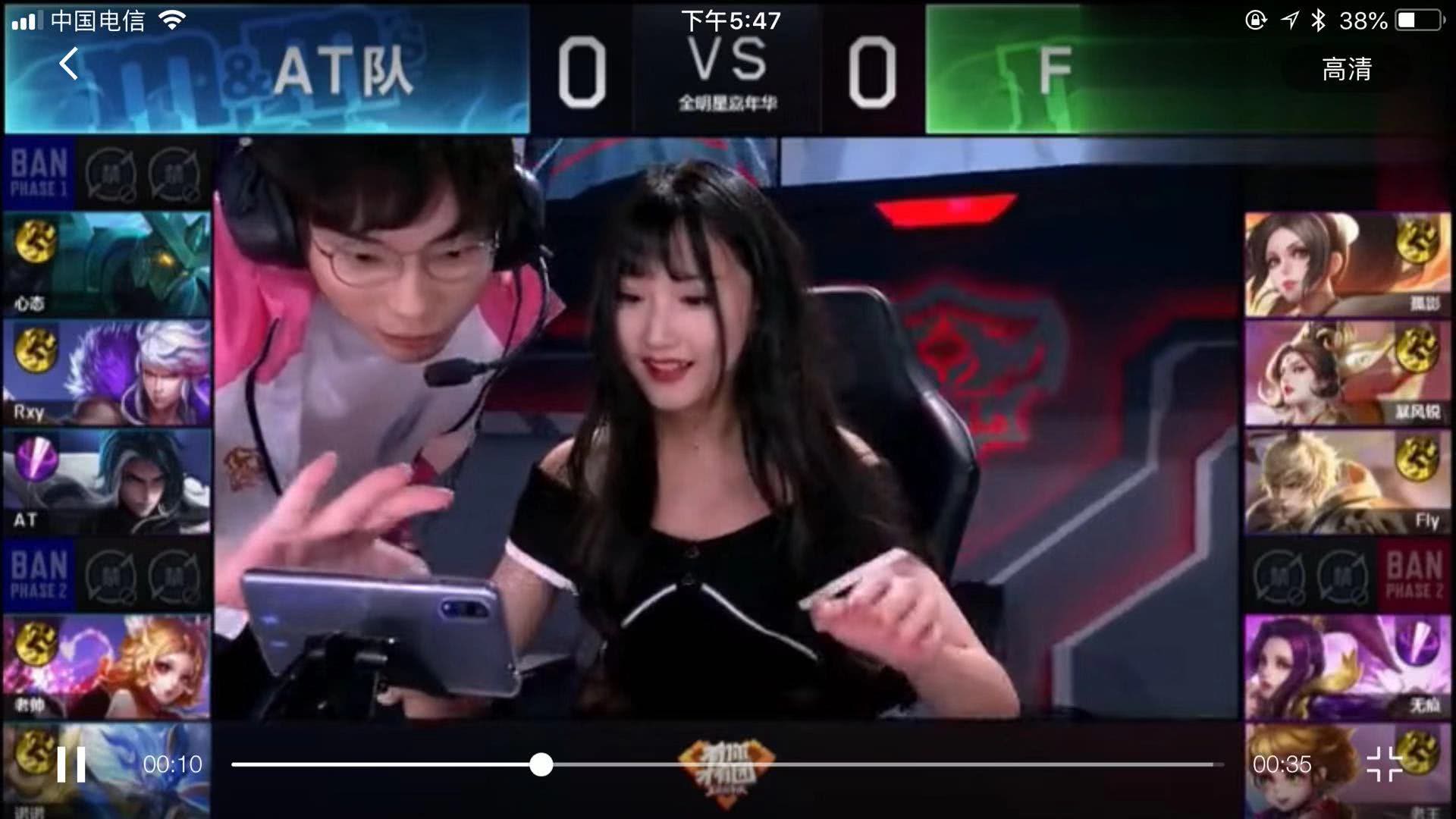 要理解本赛