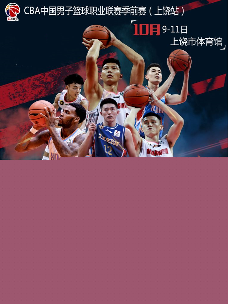 理念正成为