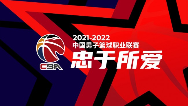 在另一方面